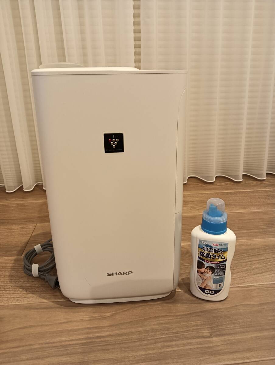 Yahoo!オークション -「ahd」(ハイブリッド式) (加湿器)の落札 Yahoo!オークション -「ahd」(ハイブリッド式) (加湿器)の落札