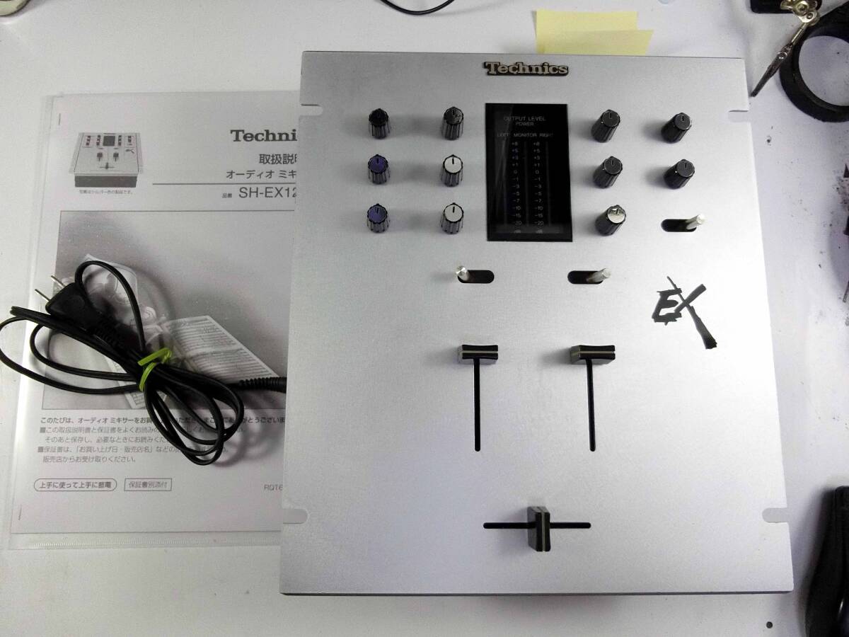2025年最新】Yahoo!オークション -technics sh exの中古品・新品 2025年最新】Yahoo!オークション -technics sh exの中古品・新品