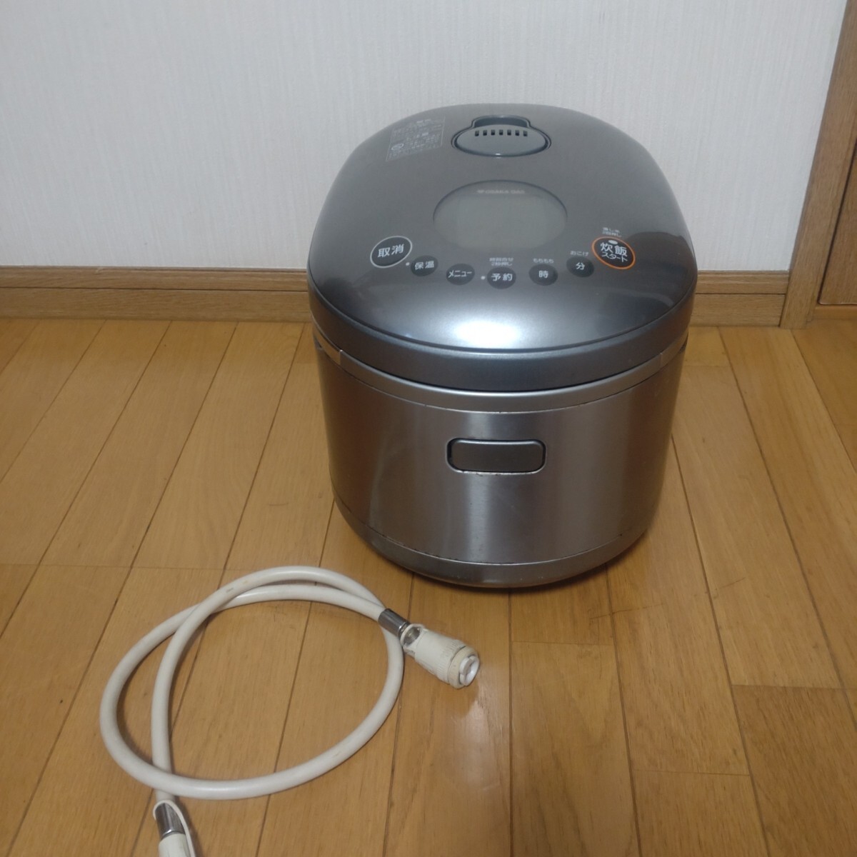 2025年最新】Yahoo!オークション -「ガス炊飯器」(リンナイ)の 2025年最新】Yahoo!オークション -「ガス炊飯器」(リンナイ)の
