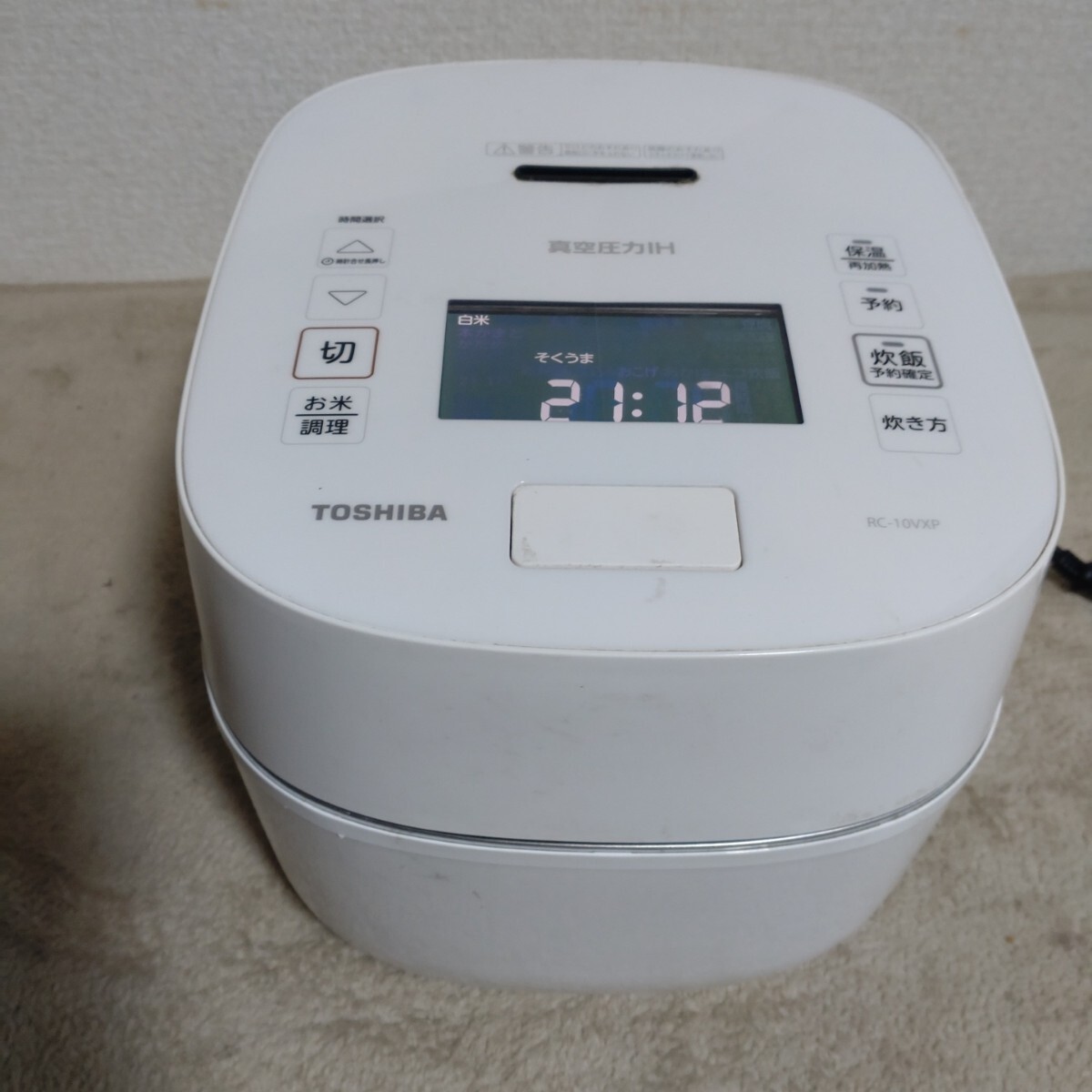 2025年最新】Yahoo!オークション -真空 炊飯器の中古品・新品 2025年最新】Yahoo!オークション -真空 炊飯器の中古品・新品