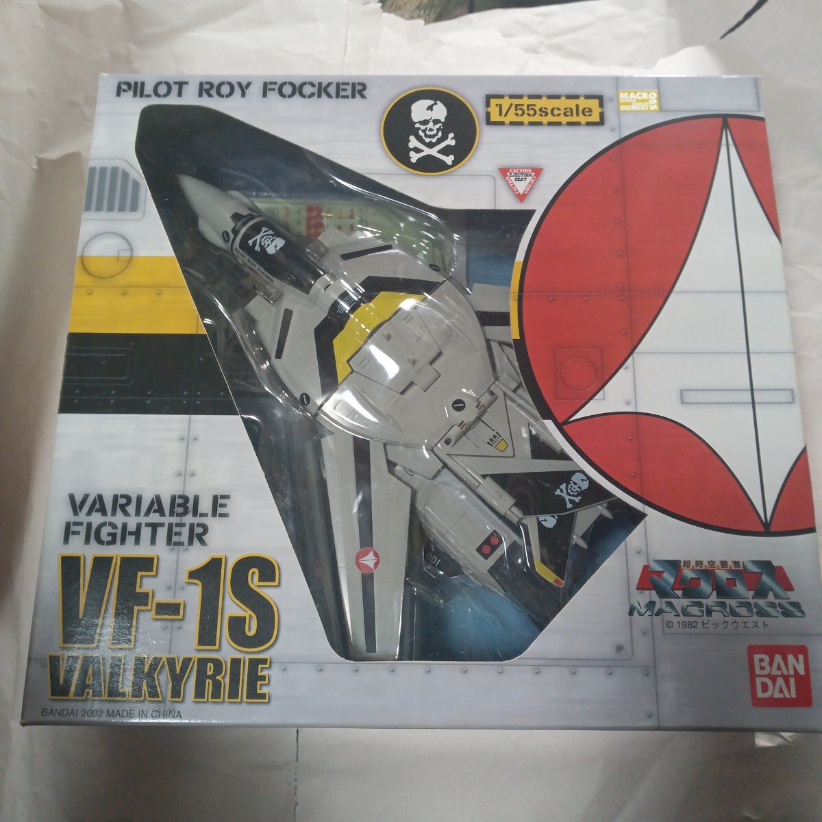 Yahoo!オークション -「vf-1s フォッカー 55」の落札相場・落札価格 Yahoo!オークション -「vf-1s フォッカー 55」の落札相場・落札価格