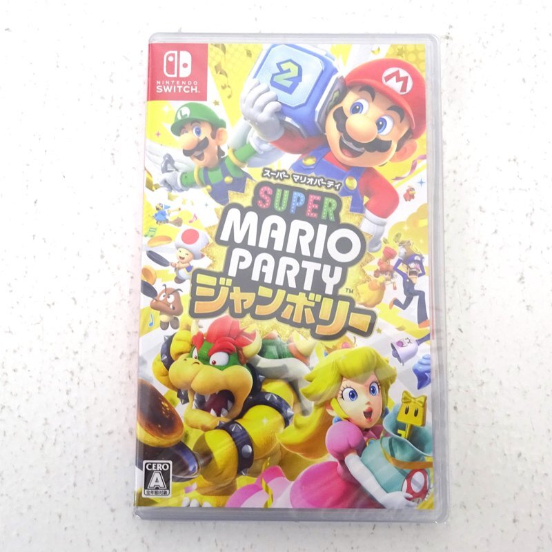 新品未開封 スーパー マリオパーティ Switch パッケージ版 匿名