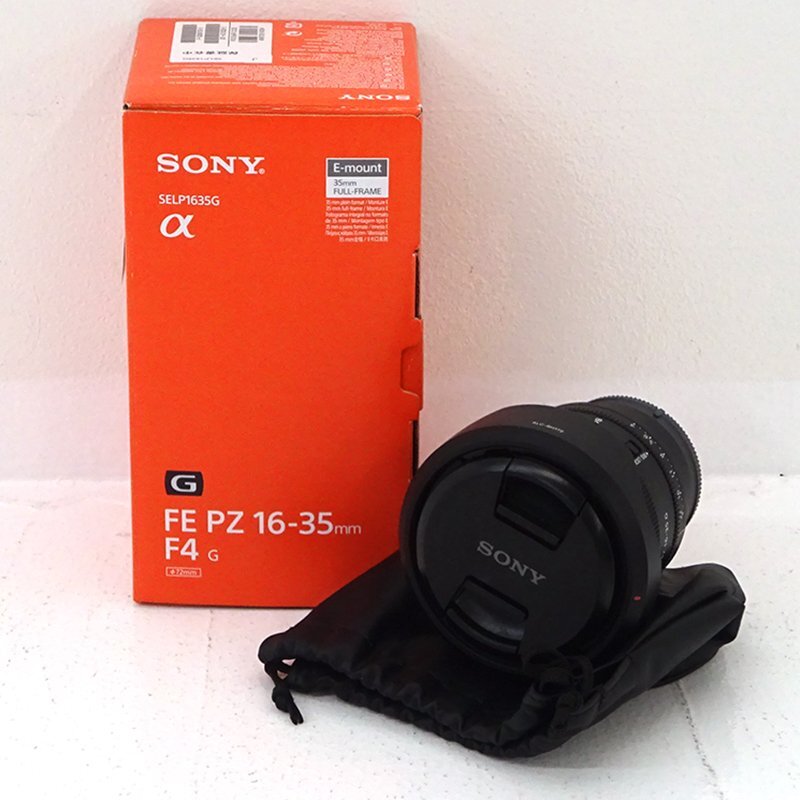 Yahoo!オークション -「sony fe 16-35mm f4」の落札相場・落札価格 Yahoo!オークション -「sony fe 16-35mm f4」の落札相場・落札価格