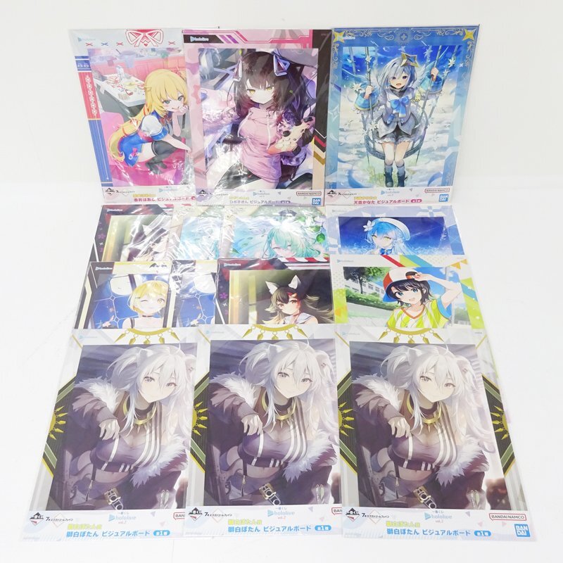 Yahoo!オークション -「夜空メル」(コミック、アニメグッズ) の Yahoo!オークション -「夜空メル」(コミック、アニメグッズ) の
