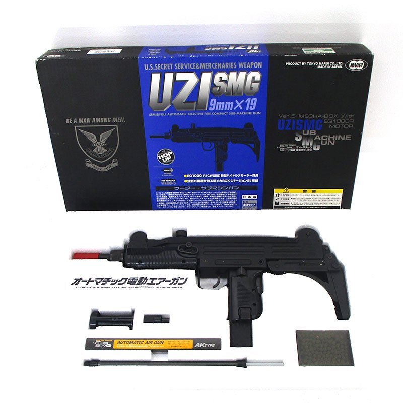 Yahoo!オークション -「uzi マルイ」(電動ガン) (トイガン)の Yahoo!オークション -「uzi マルイ」(電動ガン) (トイガン)の