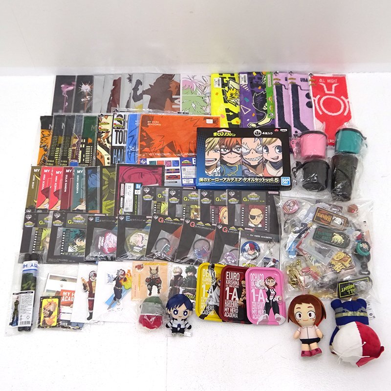 僕のヒーローアカデミア グッズまとめ売り｜Yahoo!フリマ（旧
