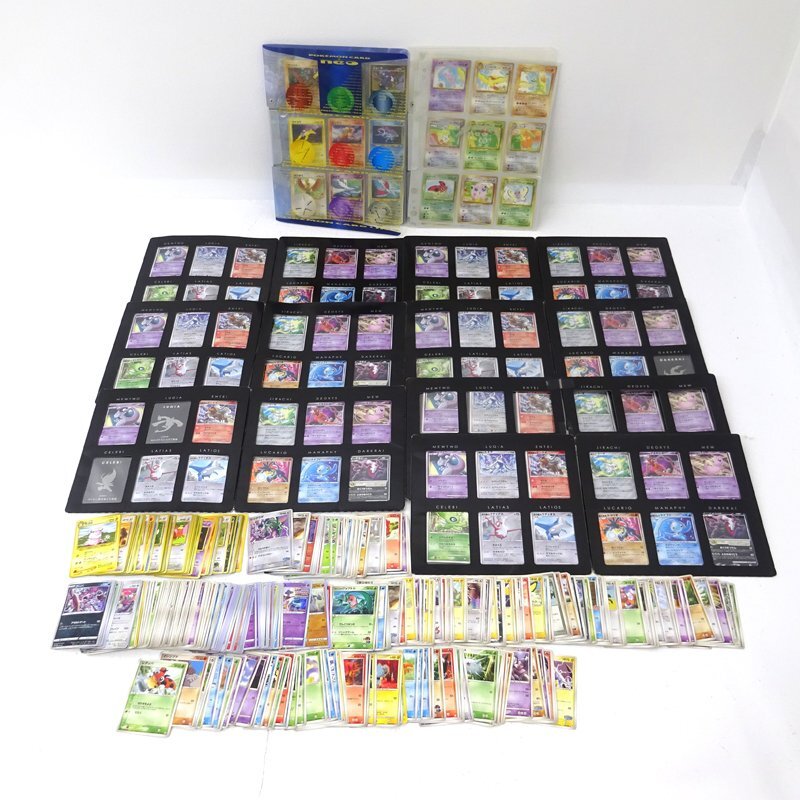 ポケモンカード 旧裏 まとめ売り キラカード