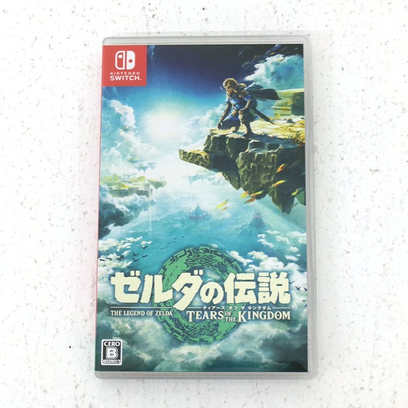 ほぼ未使用』ゼルダの伝説 ティアーズ オブ ザ キングダム