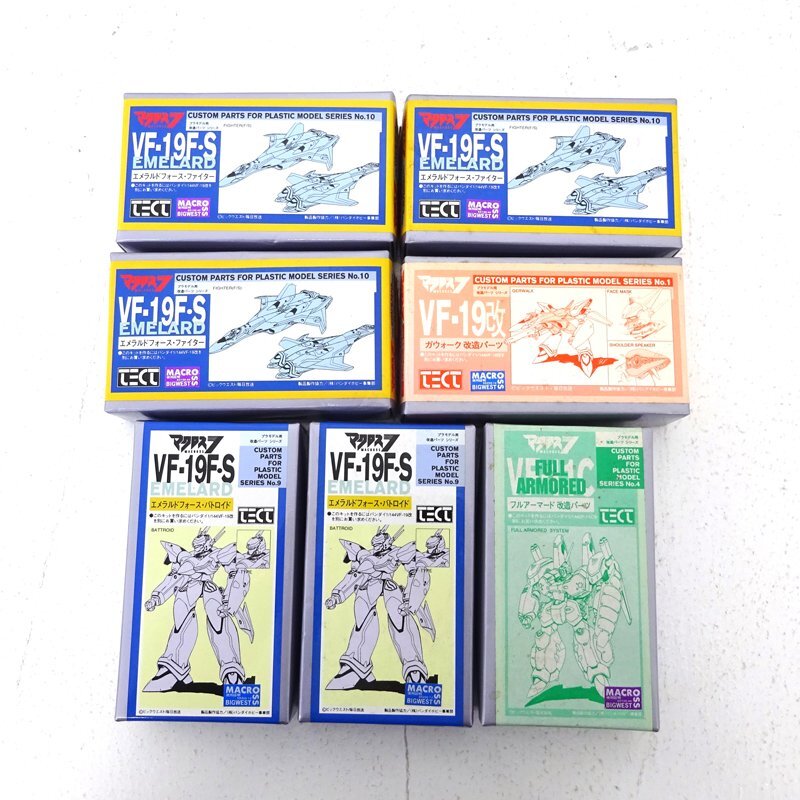 安いマクロス7 ガレージキットの通販商品を比較 | ショッピング 安いマクロス7 ガレージキットの通販商品を比較 | ショッピング