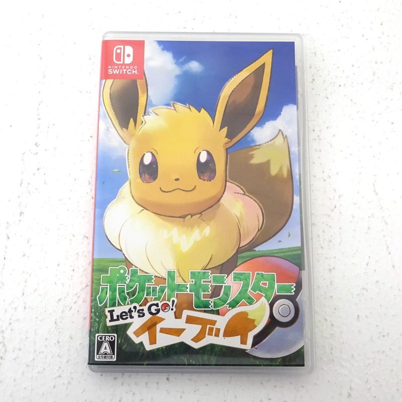 ゲオ公式通販サイト/ゲオオンラインストア【中古・箱説あり