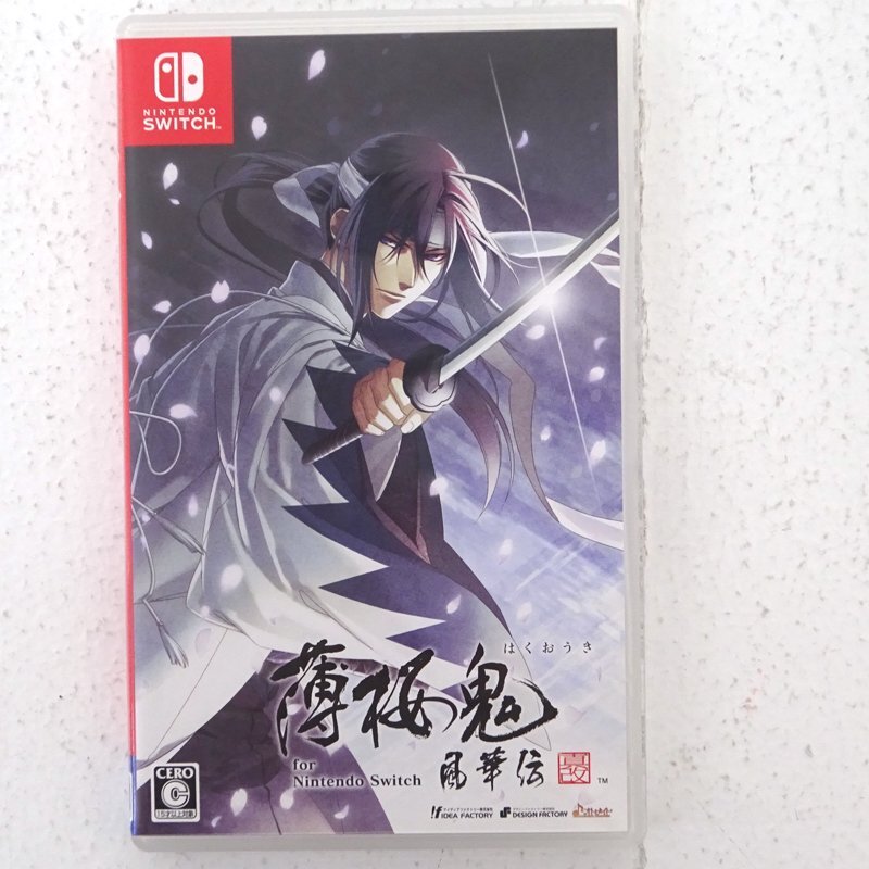 Switch]薄桜鬼 真改 風華伝 for Nintendo Switch(ニンテンドー