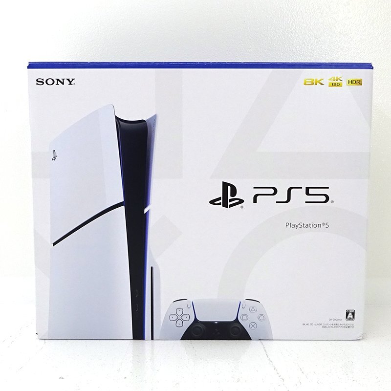 2025年最新】PS5本体 ディスクドライブモデルの購入ならこちら 2025年最新】PS5本体 ディスクドライブモデルの購入ならこちら
