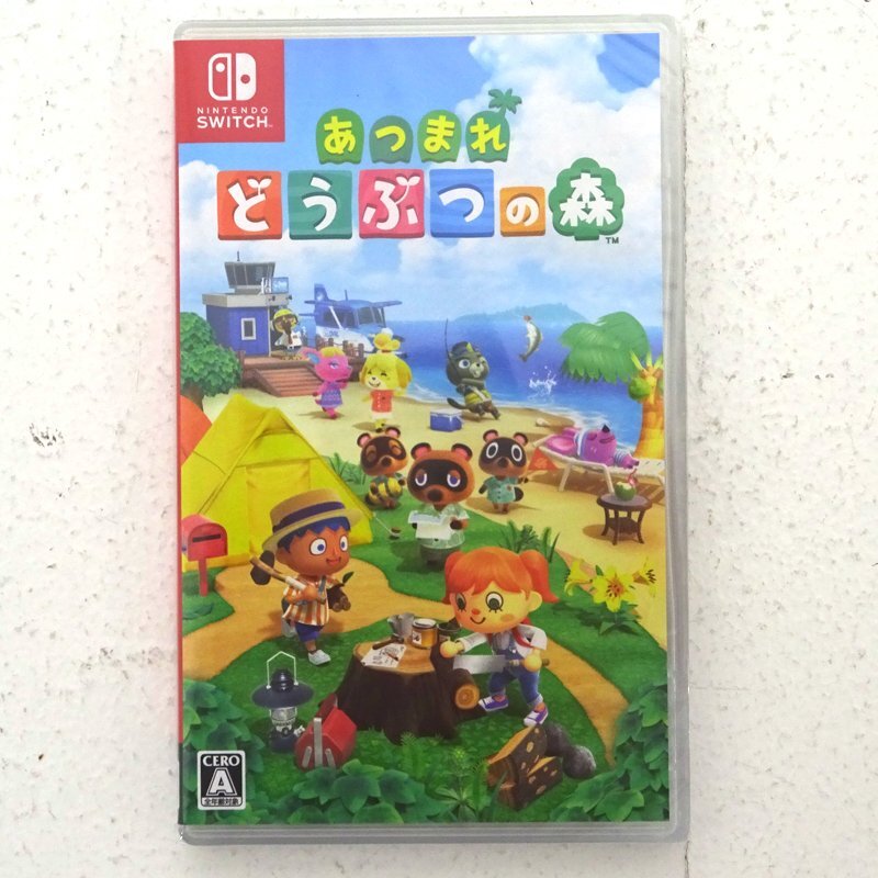 2025年最新】Yahoo!オークション -switch あつまれ どうぶつの森 2025年最新】Yahoo!オークション -switch あつまれ どうぶつの森