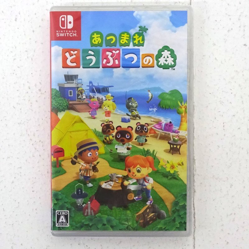 2025年最新】Yahoo!オークション -switch あつまれ どうぶつの森 2025年最新】Yahoo!オークション -switch あつまれ どうぶつの森