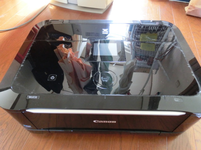 2025年最新】Yahoo!オークション -pixus mg6130の中古品・新品 2025年最新】Yahoo!オークション -pixus mg6130の中古品・新品
