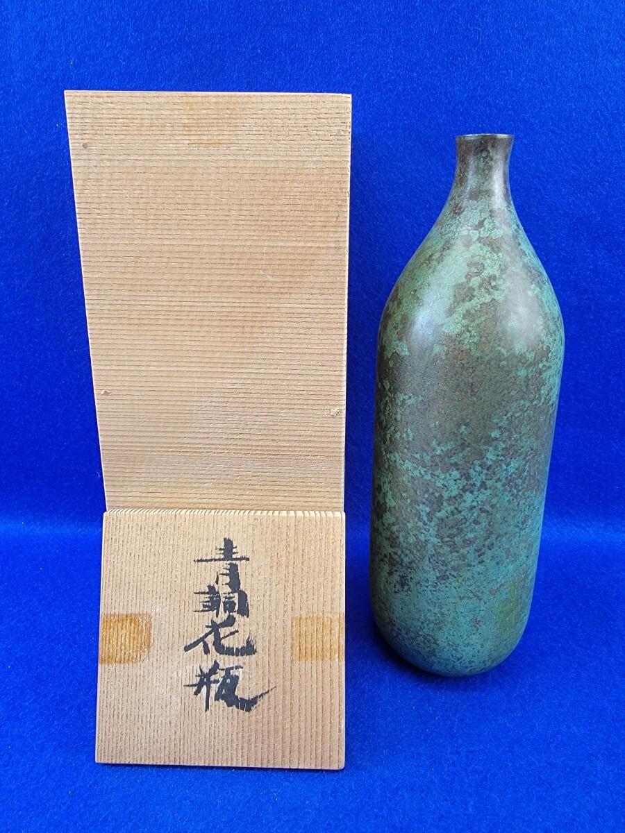 2025年最新】Yahoo!オークション -青銅花瓶(銅製)の中古品・新品 2025年最新】Yahoo!オークション -青銅花瓶(銅製)の中古品・新品