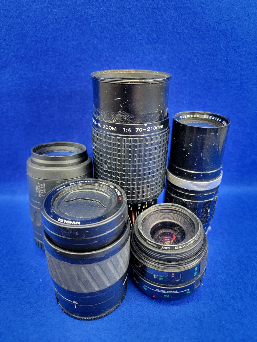 Konica MINOLTA ジャンクセット。 - メルカリ