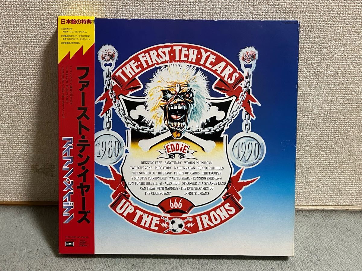 Yahoo!オークション -「10years」(Iron Maiden) (ハードロック Yahoo!オークション -「10years」(Iron Maiden) (ハードロック