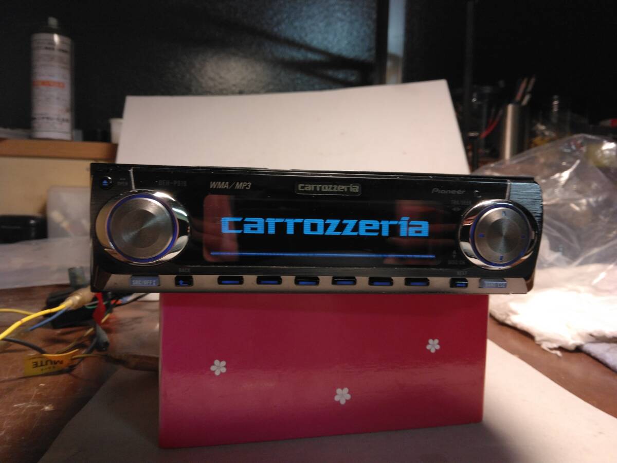Yahoo!オークション -「carrozzeria deh-p919」の落札相場・落札価格 Yahoo!オークション -「carrozzeria deh-p919」の落札相場・落札価格
