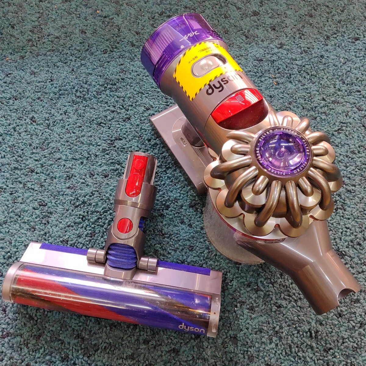 Yahoo!オークション -「ダイソン掃除機 ジャンク」の落札相場 Yahoo!オークション -「ダイソン掃除機 ジャンク」の落札相場