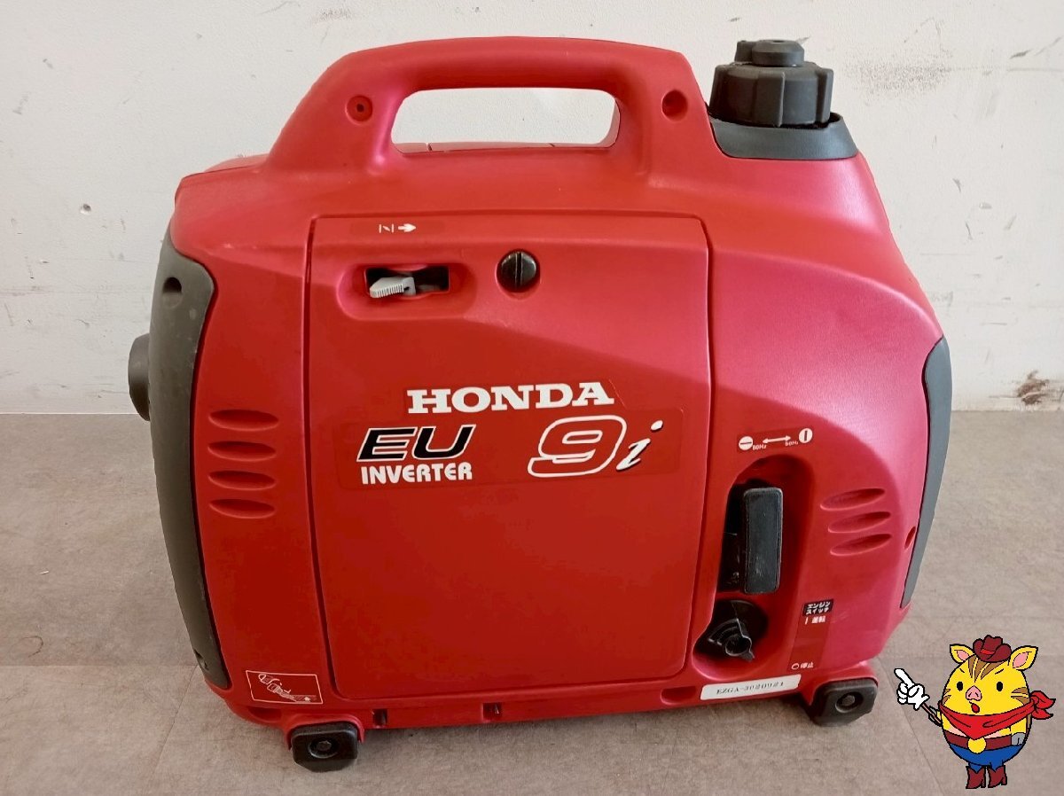 2025年最新】Yahoo!オークション -ホンダ 発電機の中古品・新品 2025年最新】Yahoo!オークション -ホンダ 発電機の中古品・新品