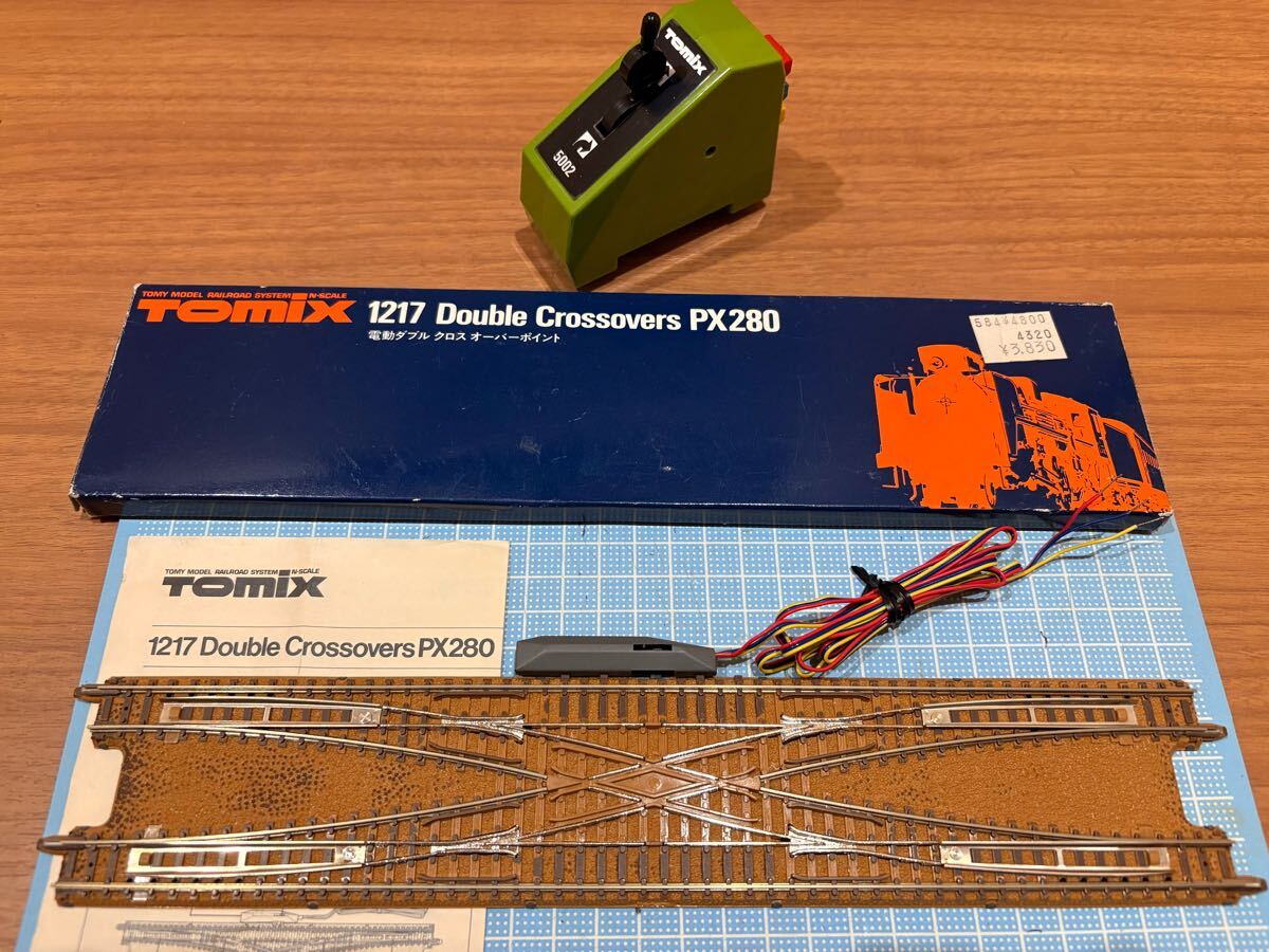 Yahoo!オークション -「tomix 1217」(Nゲージ) (鉄道模型)の落札 Yahoo!オークション -「tomix 1217」(Nゲージ) (鉄道模型)の落札