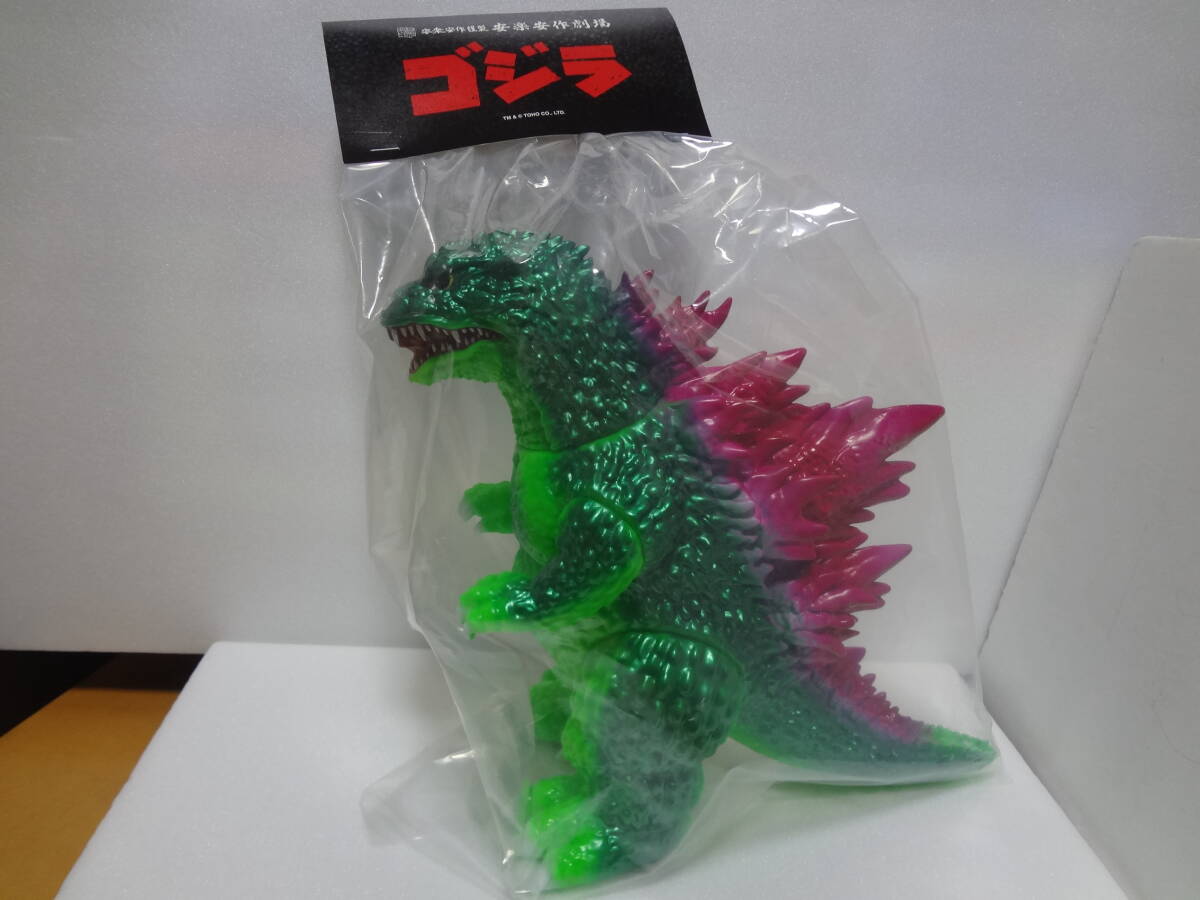 Yahoo!オークション -「安楽安作」(ゴジラ) (ゴジラ、怪獣)の Yahoo!オークション -「安楽安作」(ゴジラ) (ゴジラ、怪獣)の