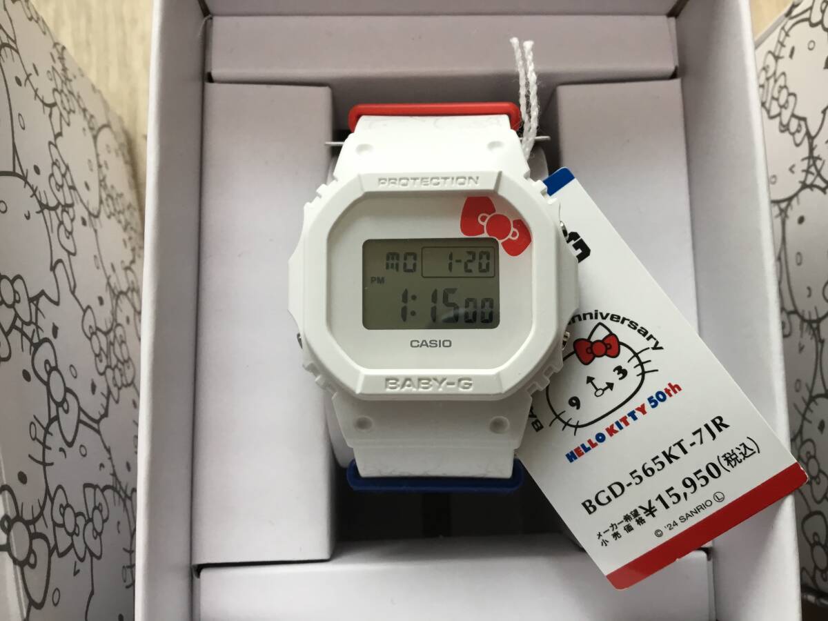 Yahoo!オークション -「baby-g hello kitty」の落札相場・落札価格 Yahoo!オークション -「baby-g hello kitty」の落札相場・落札価格