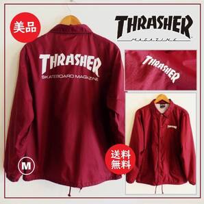 送料込 美品★THRASHER コーチジャケット M★スラッシャー/MAG/ナイロン ジャケット/スケボー/スケートボード/スノボ/エンジ/裏地付き/