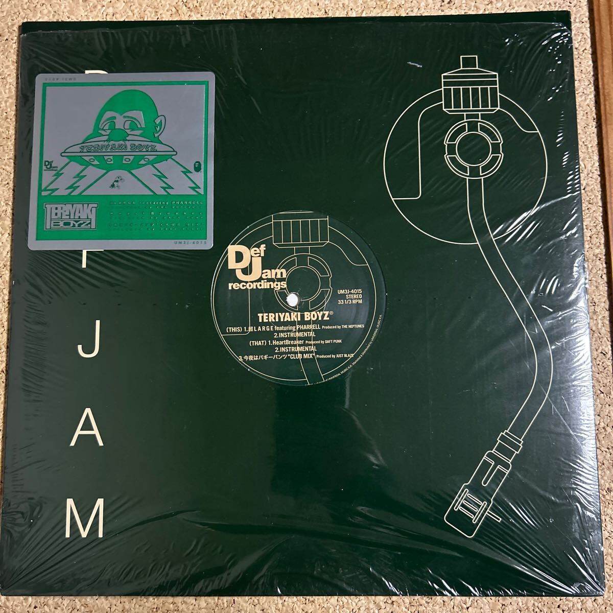 【貴重盤】TERIYAKI BOYZ Kanye West レコード 貴重盤】TERIYAKI BOYZ Kanye West レコード