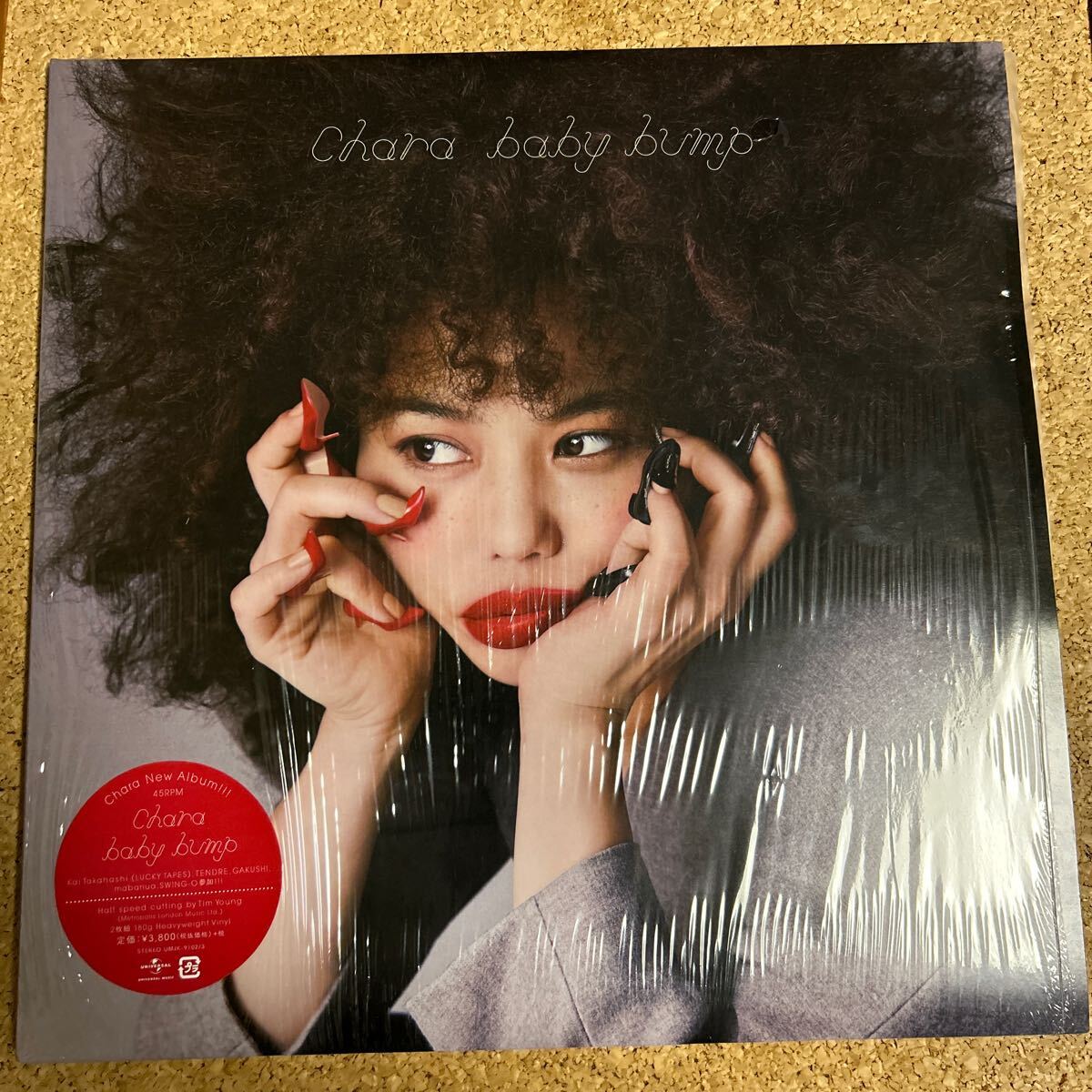 2025年最新】Yahoo!オークション -chara lp(音楽)の中古品・新品