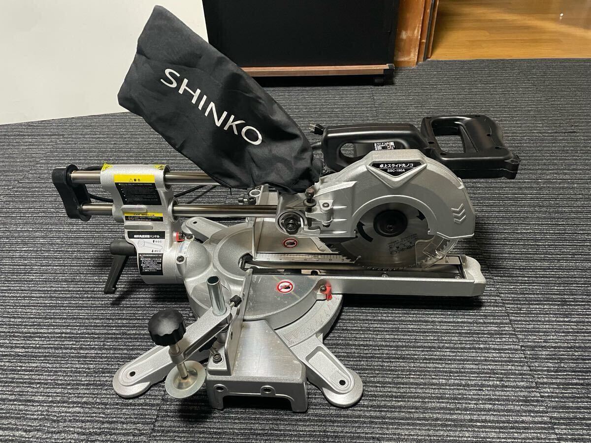 Yahoo!オークション -「ssc-190」(切断機) (電動工具)の落札相場 Yahoo!オークション -「ssc-190」(切断機) (電動工具)の落札相場