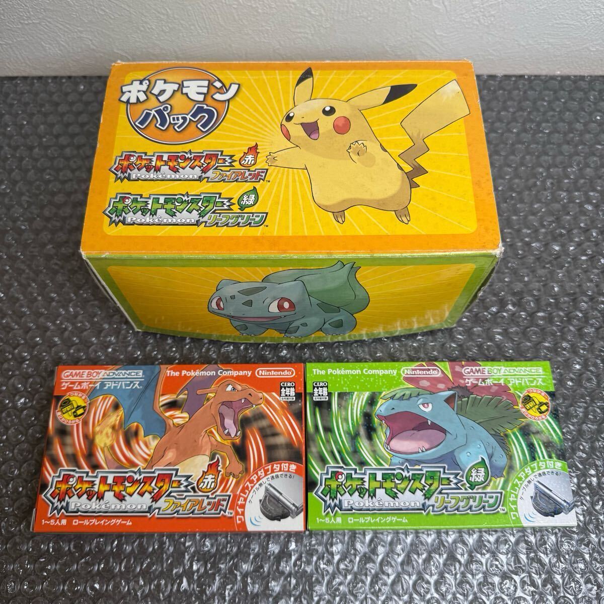 ポケットモンスターファイアレッドポケットモンスターリーフ ポケットモンスターファイアレッドポケットモンスターリーフ