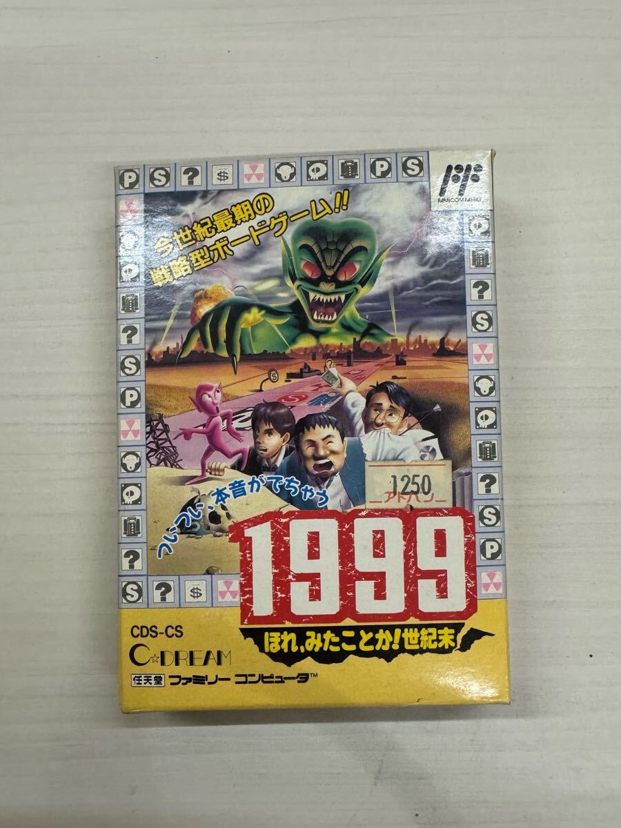 Yahoo!オークション -「1999」(ファミコン) (テレビゲーム)の Yahoo!オークション -「1999」(ファミコン) (テレビゲーム)の