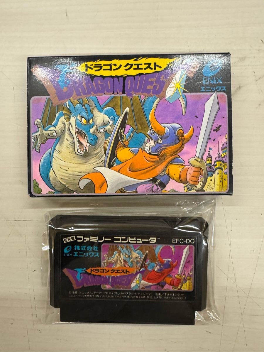 2025年最新】Yahoo!オークション -ドラゴンクエスト(ファミコン 2025年最新】Yahoo!オークション -ドラゴンクエスト(ファミコン