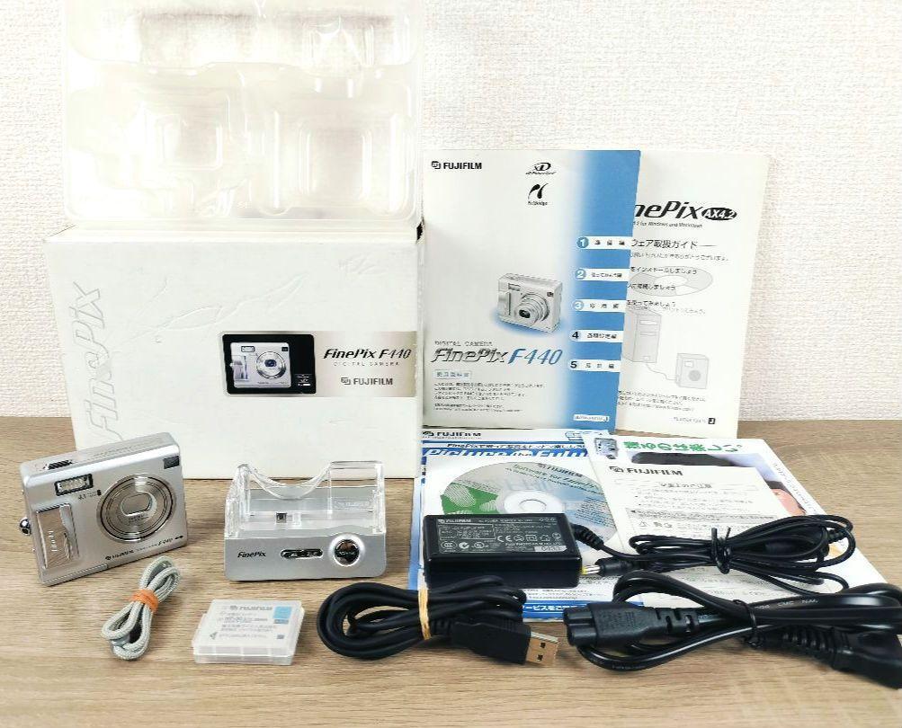Yahoo!オークション -「finepix f440」の落札相場・落札価格 Yahoo!オークション -「finepix f440」の落札相場・落札価格