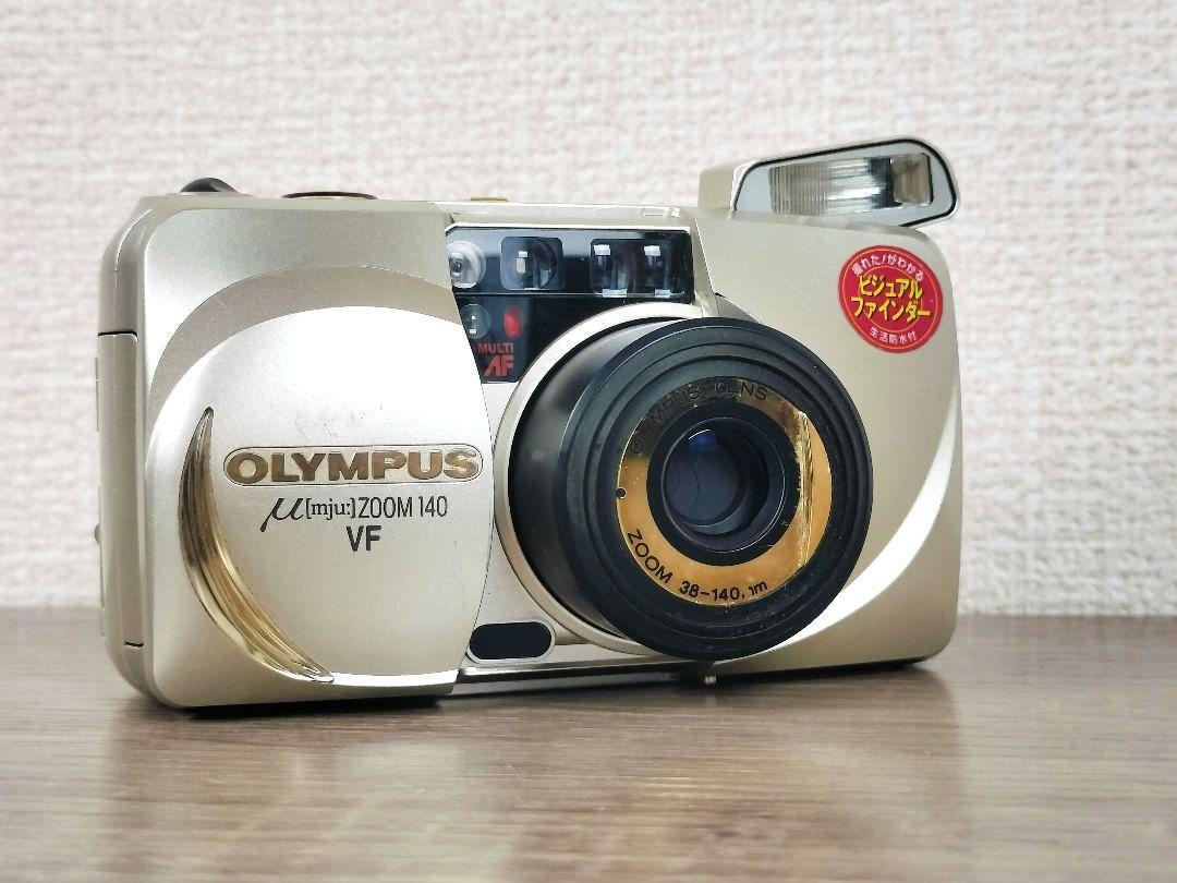 2025年最新】Yahoo!オークション -μzoom140の中古品・新品・未 2025年最新】Yahoo!オークション -μzoom140の中古品・新品・未