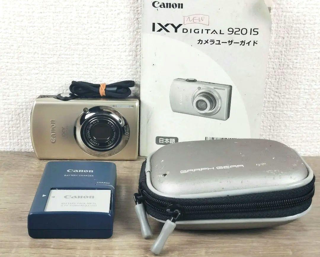 Yahoo!オークション -「canon ixy 920 is」の落札相場・落札価格 Yahoo!オークション -「canon ixy 920 is」の落札相場・落札価格