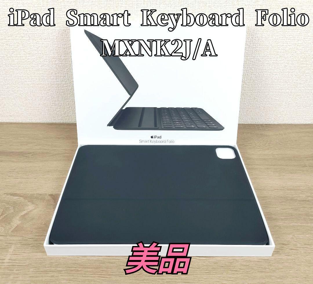 2025年最新】Yahoo!オークション -mxnk2jの中古品・新品・未使用 2025年最新】Yahoo!オークション -mxnk2jの中古品・新品・未使用