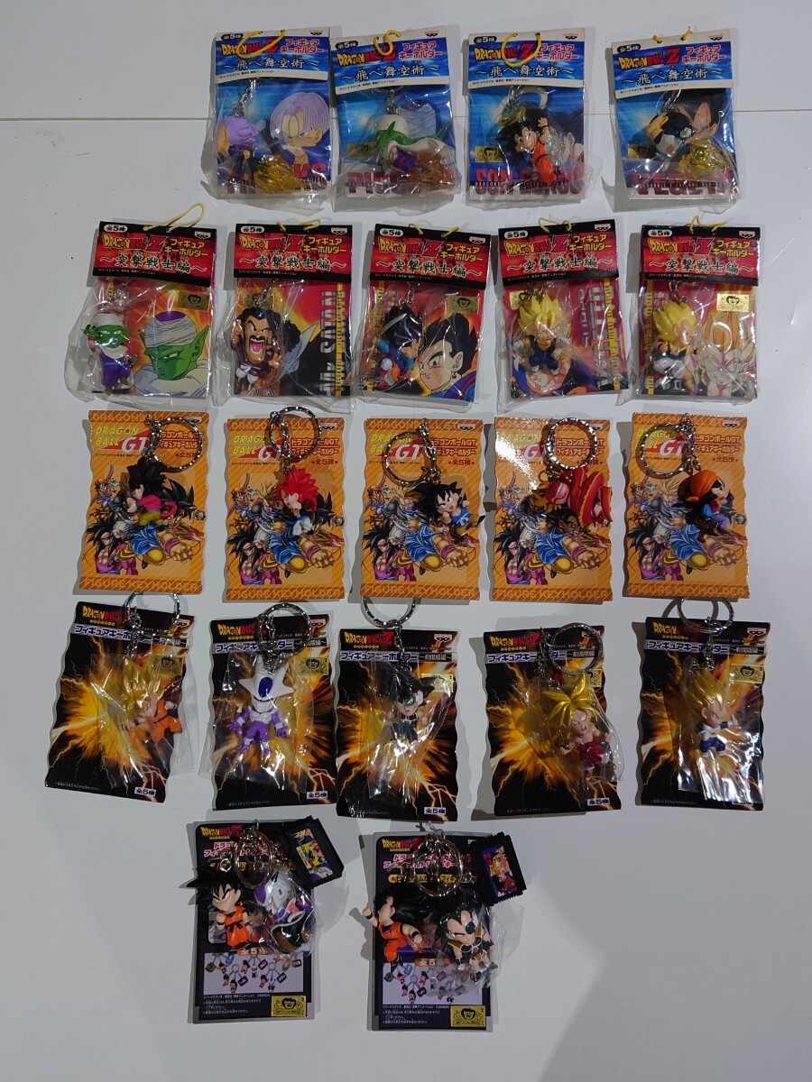 Yahoo!オークション -「ドラゴンボールカプセルキーホルダー」の