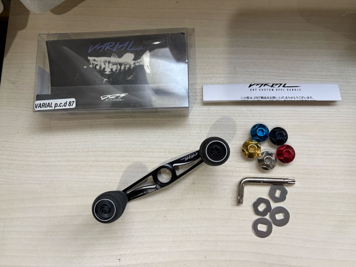 2025年最新】Yahoo!オークション -drt ハンドルの中古品・新品 2025年最新】Yahoo!オークション -drt ハンドルの中古品・新品