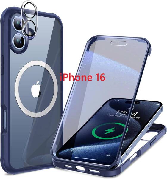 【両面強化ガラス・驚異的な耐衝撃性】HAUTRKBG iPhone 16 用 ケース 米軍MIL規格取得 耐衝撃 iPhone 16 人気 6.1インチ(ブルー)