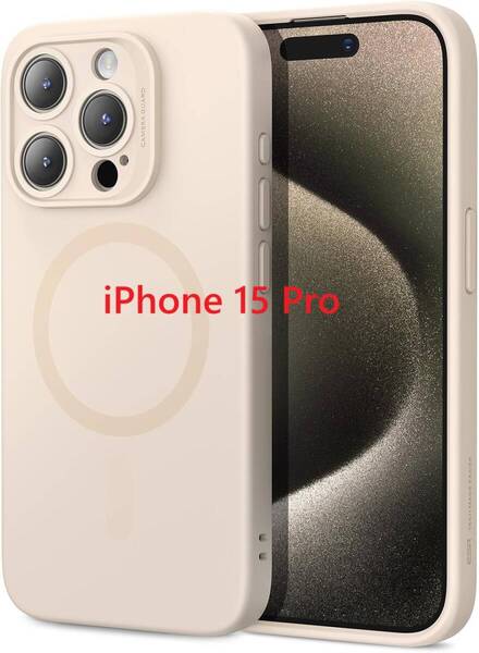 【極薄!Cloudシリーズ】ESR iPhone 15 Pro ケース 超薄型 シリコンケース マグネット充電対応 米軍MIL規格 衝撃吸収 画面 (ライトタン)