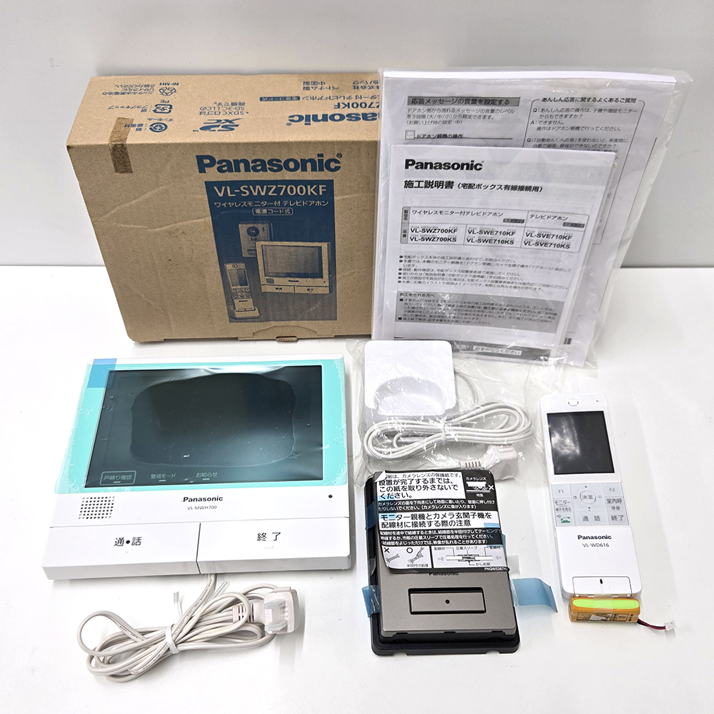 2025年最新】Yahoo!オークション -vl-swz700の中古品・新品・未 2025年最新】Yahoo!オークション -vl-swz700の中古品・新品・未