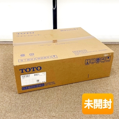 Yahoo!オークション -「tcf587」の落札相場・落札価格 Yahoo!オークション -「tcf587」の落札相場・落札価格