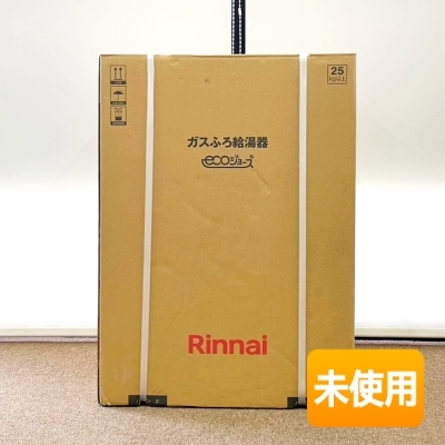 2025年最新】Yahoo!オークション -給湯器 ruf(内装)の中古品 2025年最新】Yahoo!オークション -給湯器 ruf(内装)の中古品