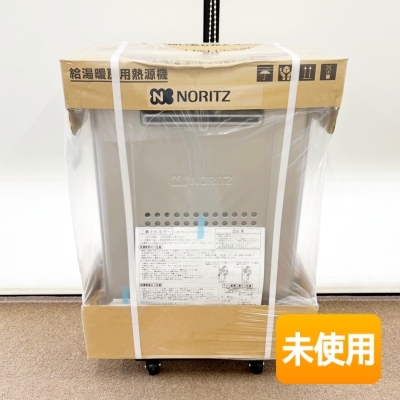 2025年最新】Yahoo!オークション -ノーリツ給湯器 gthの中古品 2025年最新】Yahoo!オークション -ノーリツ給湯器 gthの中古品