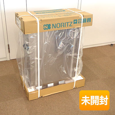 2025年最新】Yahoo!オークション -ノーリツ 石油 給湯器の中古品 2025年最新】Yahoo!オークション -ノーリツ 石油 給湯器の中古品