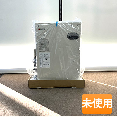 2025年最新】Yahoo!オークション -ノーリツ 石油 給湯器の中古品 2025年最新】Yahoo!オークション -ノーリツ 石油 給湯器の中古品