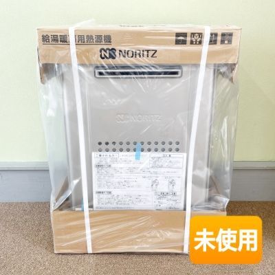 2025年最新】Yahoo!オークション -ノーリツ給湯器 gthの中古品 2025年最新】Yahoo!オークション -ノーリツ給湯器 gthの中古品